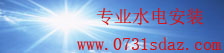 大众彩票登录用户注册
